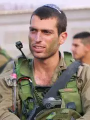חן בוכריס