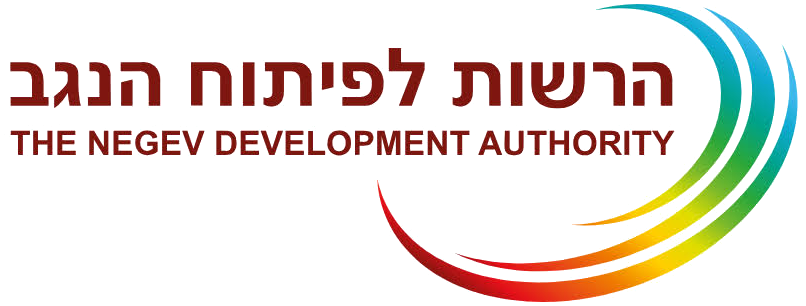 הרשות לפיתוח הנגב