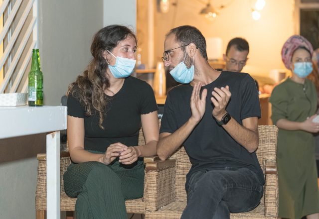 רוח במדבר1